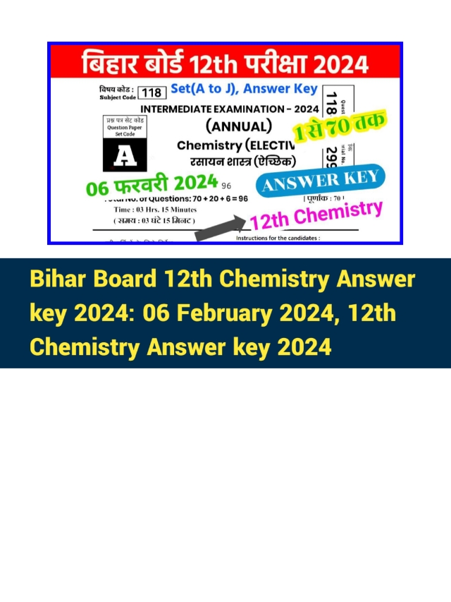 Bihar Board 12th Chemistry Answer key 2024