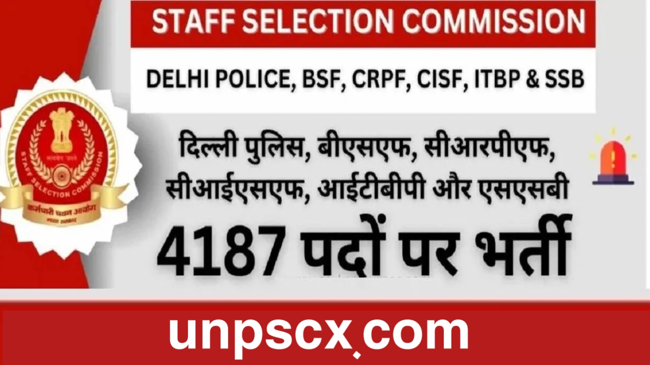 दिल्ली पुलिस, BSF, CISF, CRPF, ITBP और SSB भर्ती का नोटिफिकेशन जारी, 4187 पदों पर होंगी भर्तियां