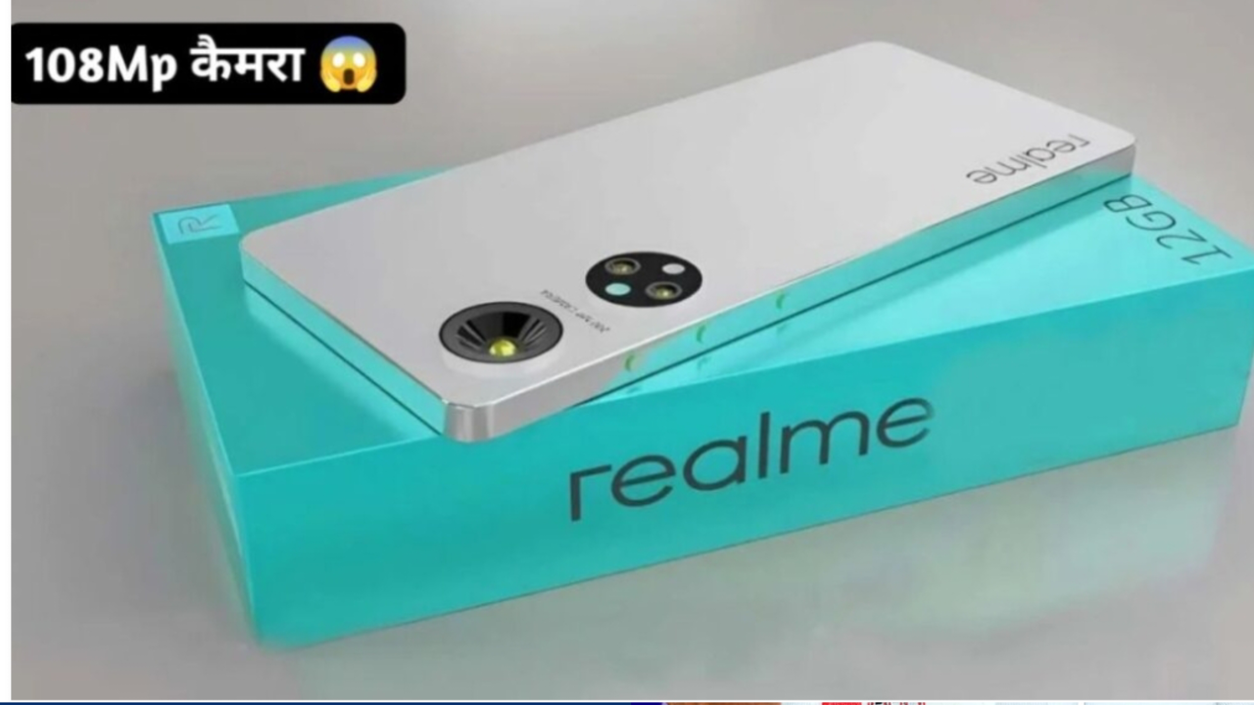 Realme C65 5G smartphone